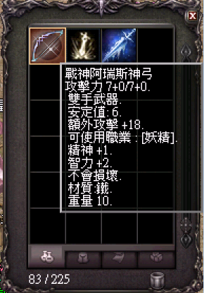 註解 2026-03-29 182612.png