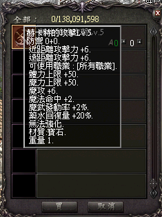 LinC0016.bmp