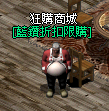 LinC0001 (1) (1).bmp