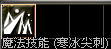 LinC0036.bmp