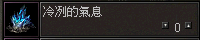 LinC0035.bmp