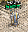 LinC0024.bmp