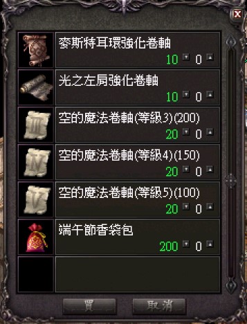 註解 2026-05-30 232916.jpg