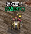 註解 2026-05-30 231014.jpg