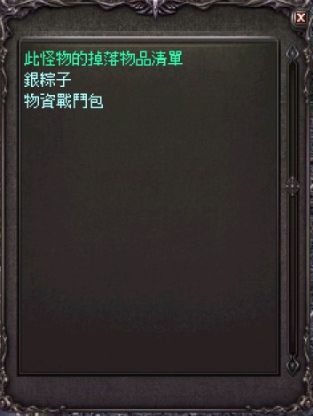 註解 2026-05-30 230920.jpg