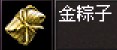 註解 2026-05-30 234123.jpg