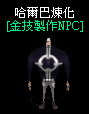 金技回收2.png