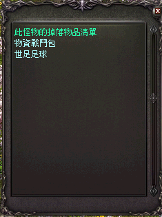 LinC0048.bmp