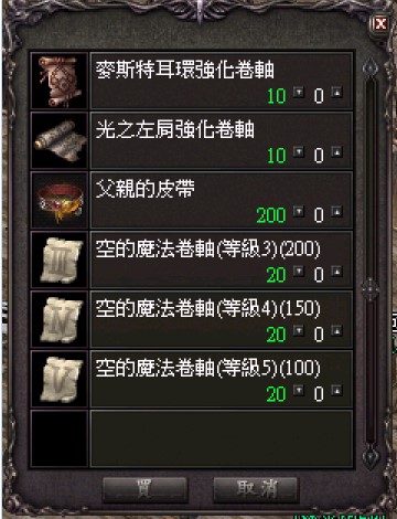 案龍1.jpg