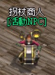 註解 2026-08-01 135812.jpg