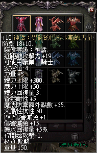 LinC0054.bmp