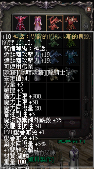 LinC0056.bmp