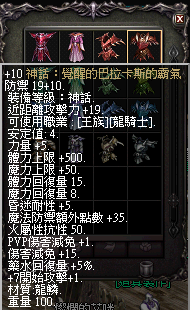 LinC0057.bmp