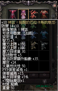 LinC0055.bmp