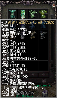 LinC0059.bmp