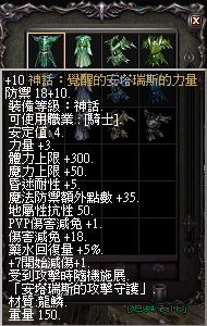 LinC0058.bmp