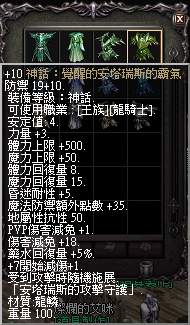 LinC0061.bmp