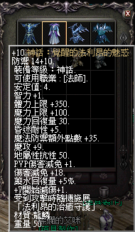 LinC0063.bmp