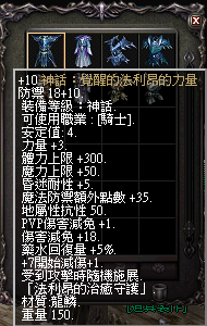 LinC0062.bmp