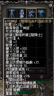 LinC0064.bmp