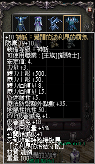 LinC0065.bmp