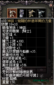 LinC0066.bmp