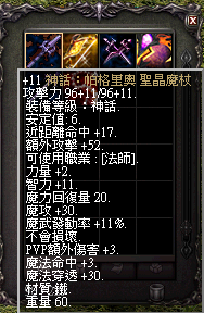 LinC0081.bmp